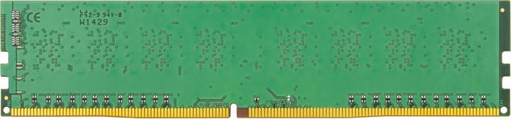 Actual product image Kingston ValueRAM (1 x 32GB, 3200 MHz, DDR4-RAM, DIMM)