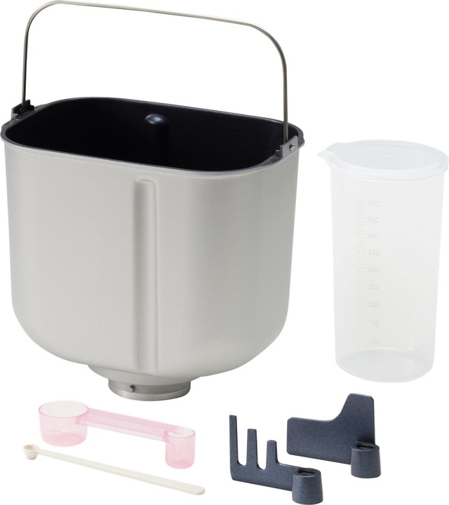 Image du produit Panasonic SD-YR2550