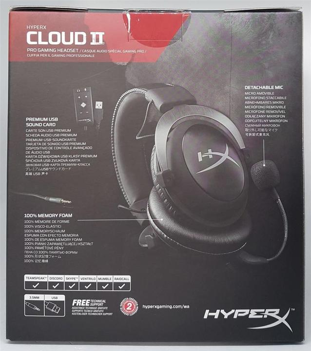 Image du produit HyperX Cloud II (Filaire)