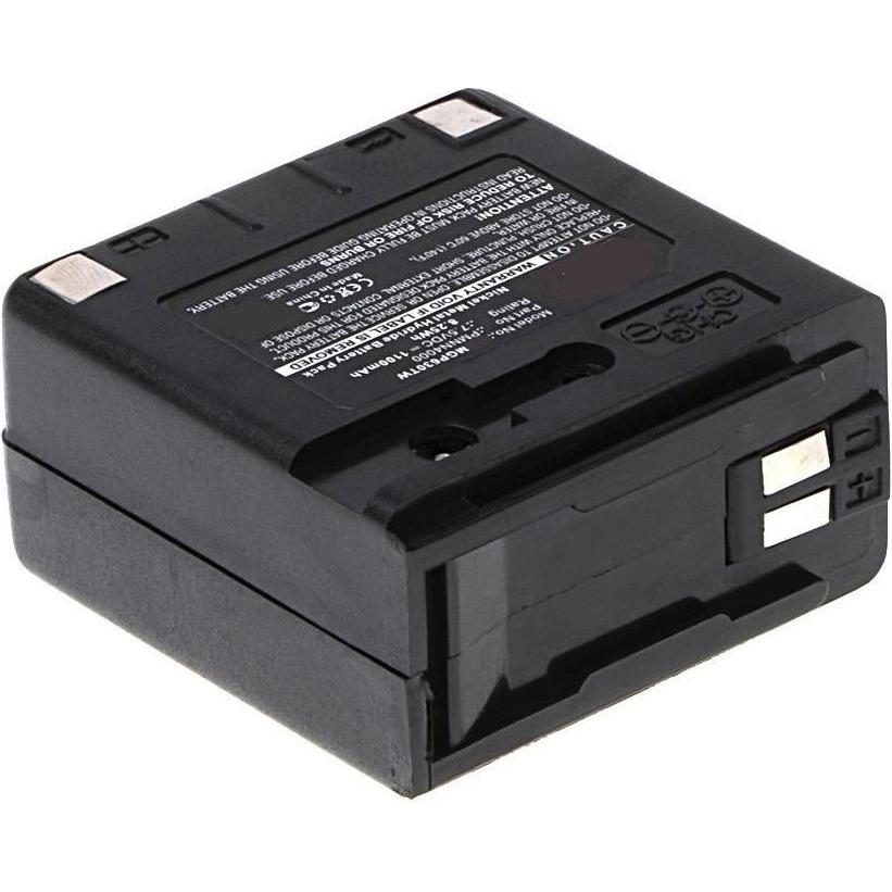 CoreParts Battery for Two Way Radio (1 Zellen, 1100 mAh), Notebook Akku, Schwarz