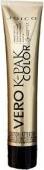 Produktbild Joico VERO K-PAK Permanent Creme Color INRR Extra Red Intensifier 74ml (Extra Red Intensifier)