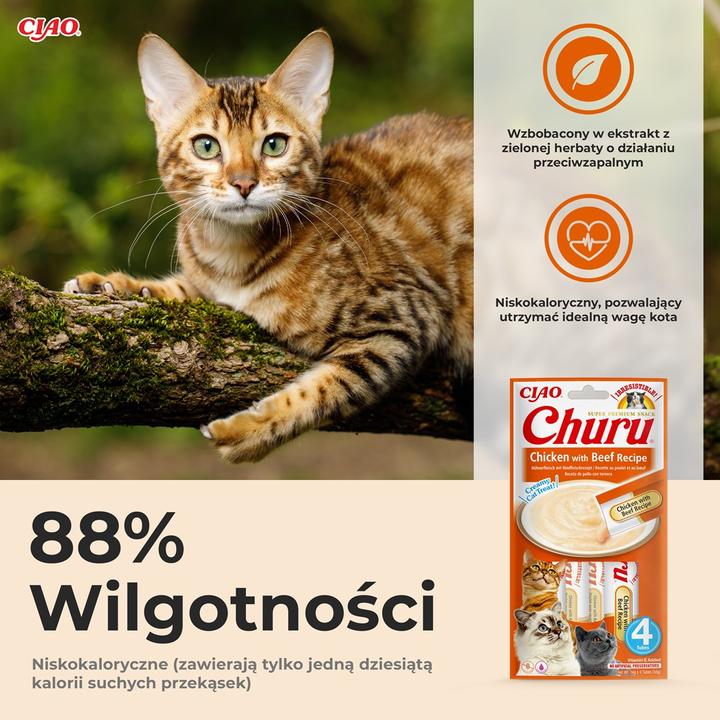 Produktbild Inaba Churu Chicken with Beef Recipe - Katze behandeln - 4x14 g (Senior, 4 Stk., 56 g)