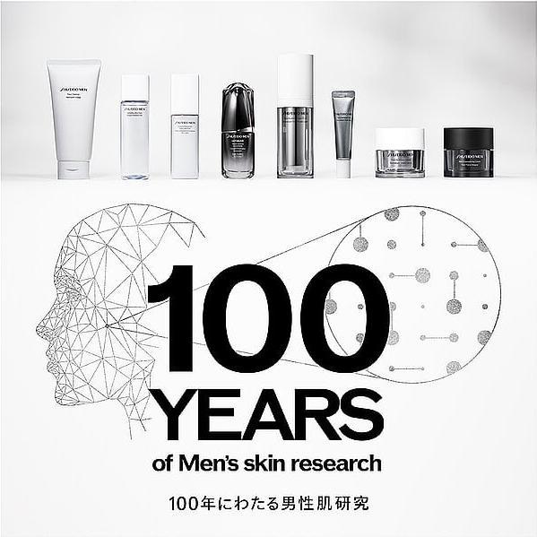 Productafbeelding Shiseido Huid Empowerment (50 ml, Dagcrème)