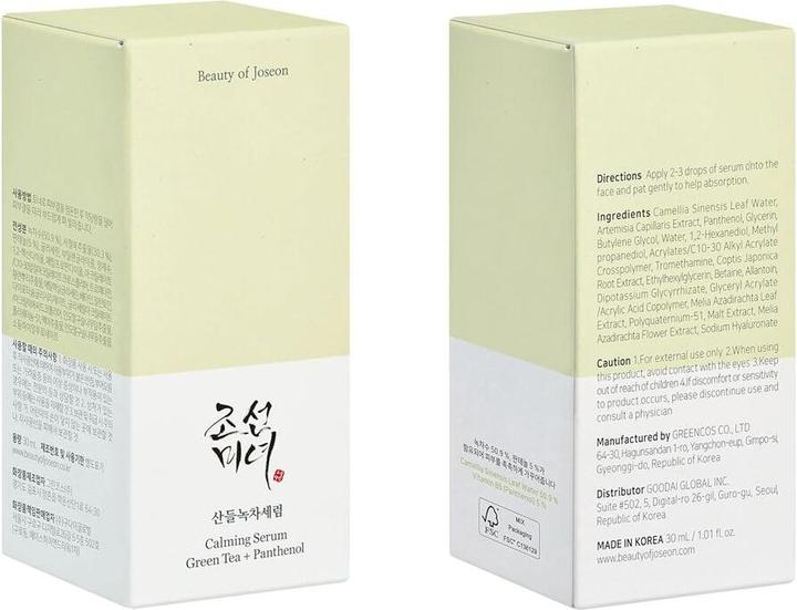 Actual product image Beauty of Joseon Green Tea + Panthenol Calming Serum (30 ml)