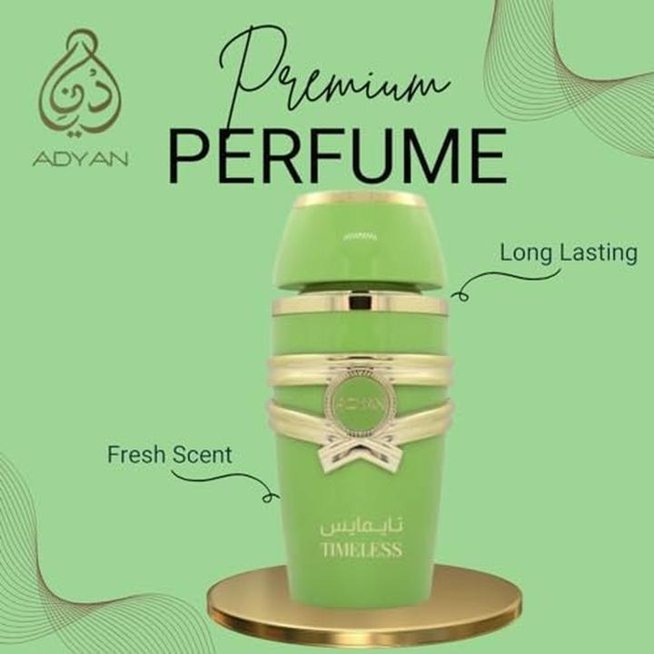Produktbild Adyan Frischer (Eau de Parfum)