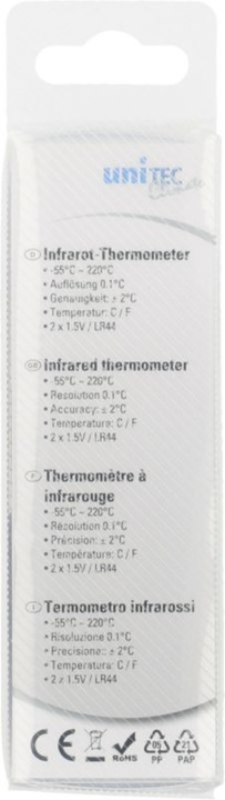 Actual product image Unitec Infrared