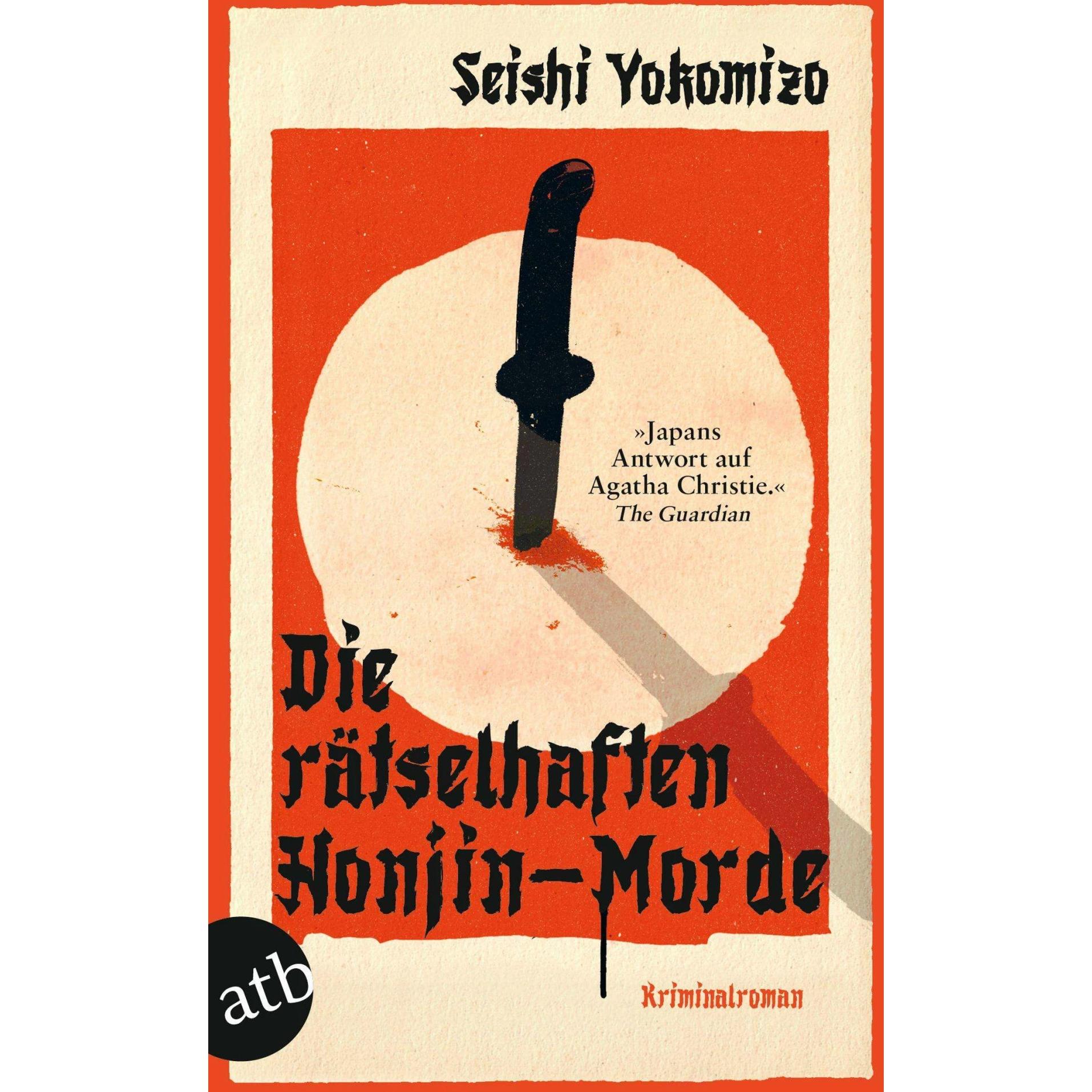 Die rätselhaften Honjin-Morde, Belletristik von Seishi Yokomizo, Ursula Gräfe
