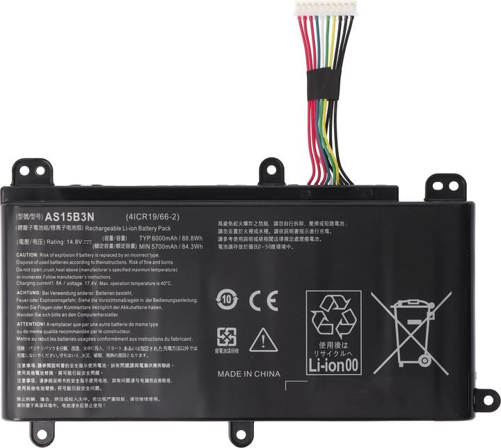 Actual product image XCell Battery suitable for Acer Predator 15 G9-591, 17 G9-793, AS15B3N, 14.8V, 5700mAh (5700 mAh)