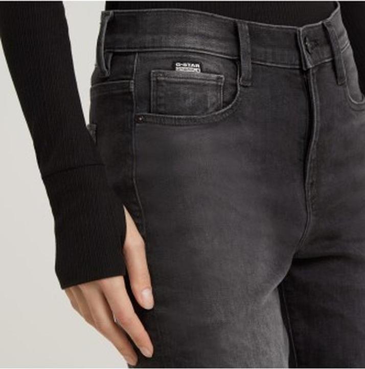 Actual product image G-Star 10020349 (W31/L34)