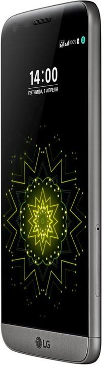 Produktbild LG G5 Se (32 GB, Titan, 5.30", Single SIM, 4G)