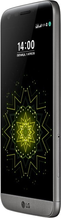 Produktbild LG G5 Se (32 GB, Titan, 5.30", Single SIM, 16 Mpx, 4G)