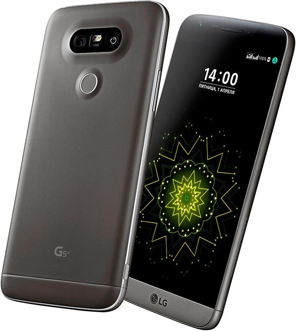 LG G5 Se (32 GB, Titanium, 5.30", Single SIM, 16 Mpx, 4G)