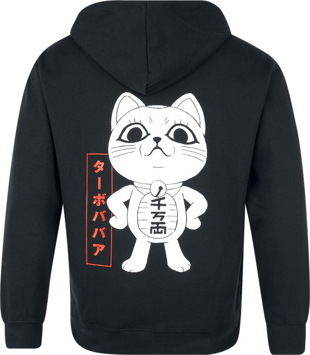 Immagine prodotto Difuzed Dan Da Dan - Turbo Granny Men's Zipper Hoodie - 2XL (XXL)