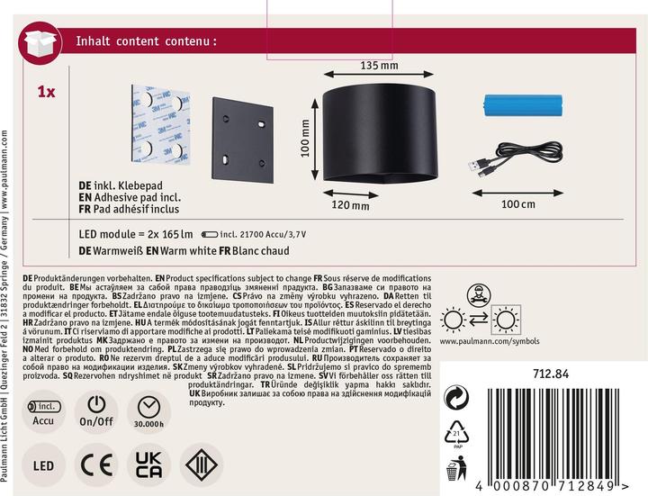 Produktbild Paulmann Akkuwandleuchte Nyora (330 lm, IP44)