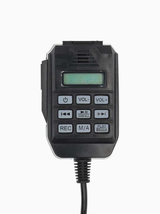 Image du produit Nedis Mégaphone - Portée maximale : 1500 m - Réglage du volume maximal : 120 dB - Microphone détachable (Porte-voix)