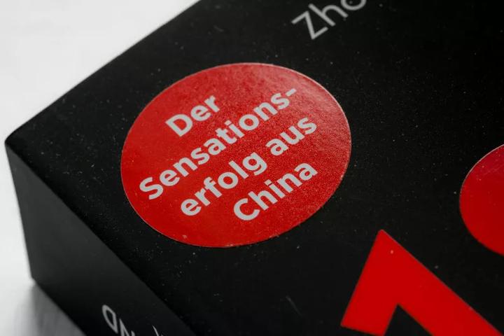 Produktbild 18/4 - Der Hauptmann und der Mörder (Deutsch, Zhou Haohui, 2022)