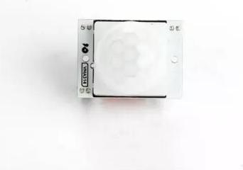 Image du produit Whadda Capteur PIR Détecteur de mouvement pour Arduino