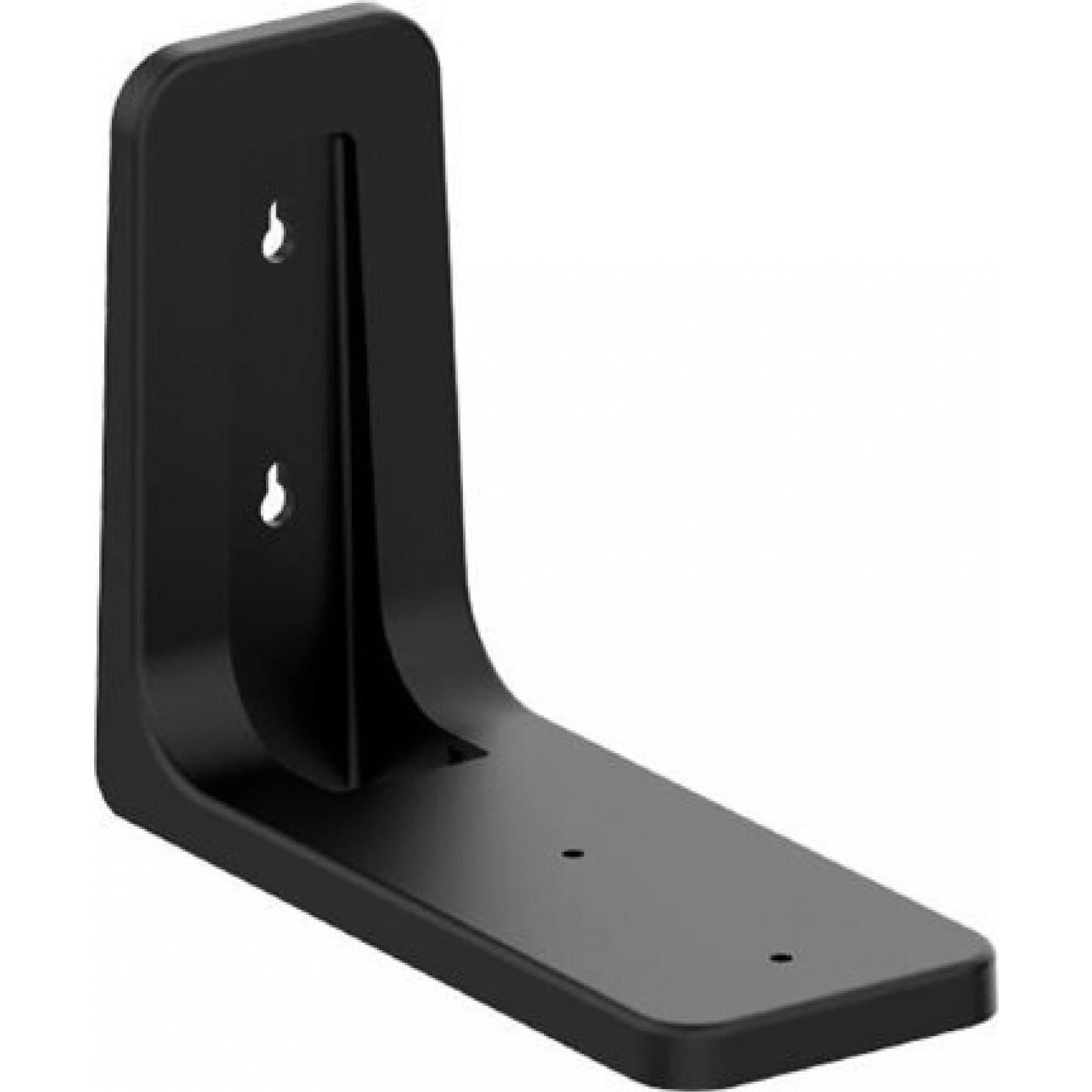 Netgear WiFi-7 Wandhalterung schwarz (Wandhalterung), Netzwerk Zubehör