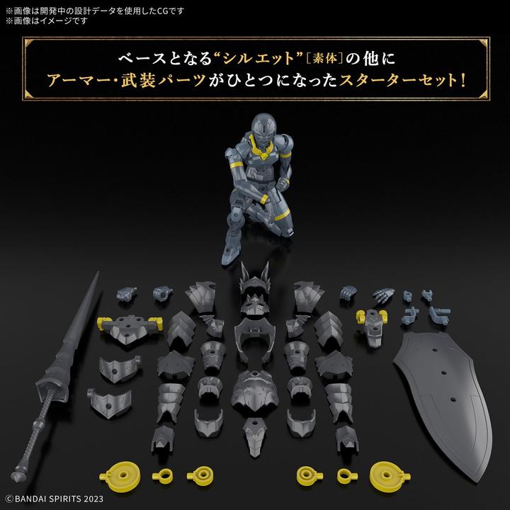 Produktbild Bandai 30 Minutes Fantasy - Rosan Lancer