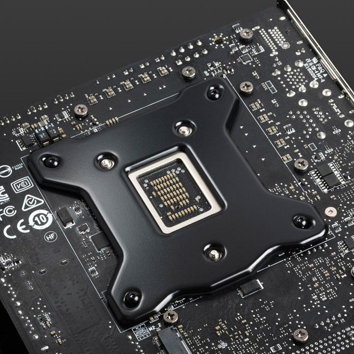 Image du produit Bitspower Plaque arrière de carte mère pour Intel