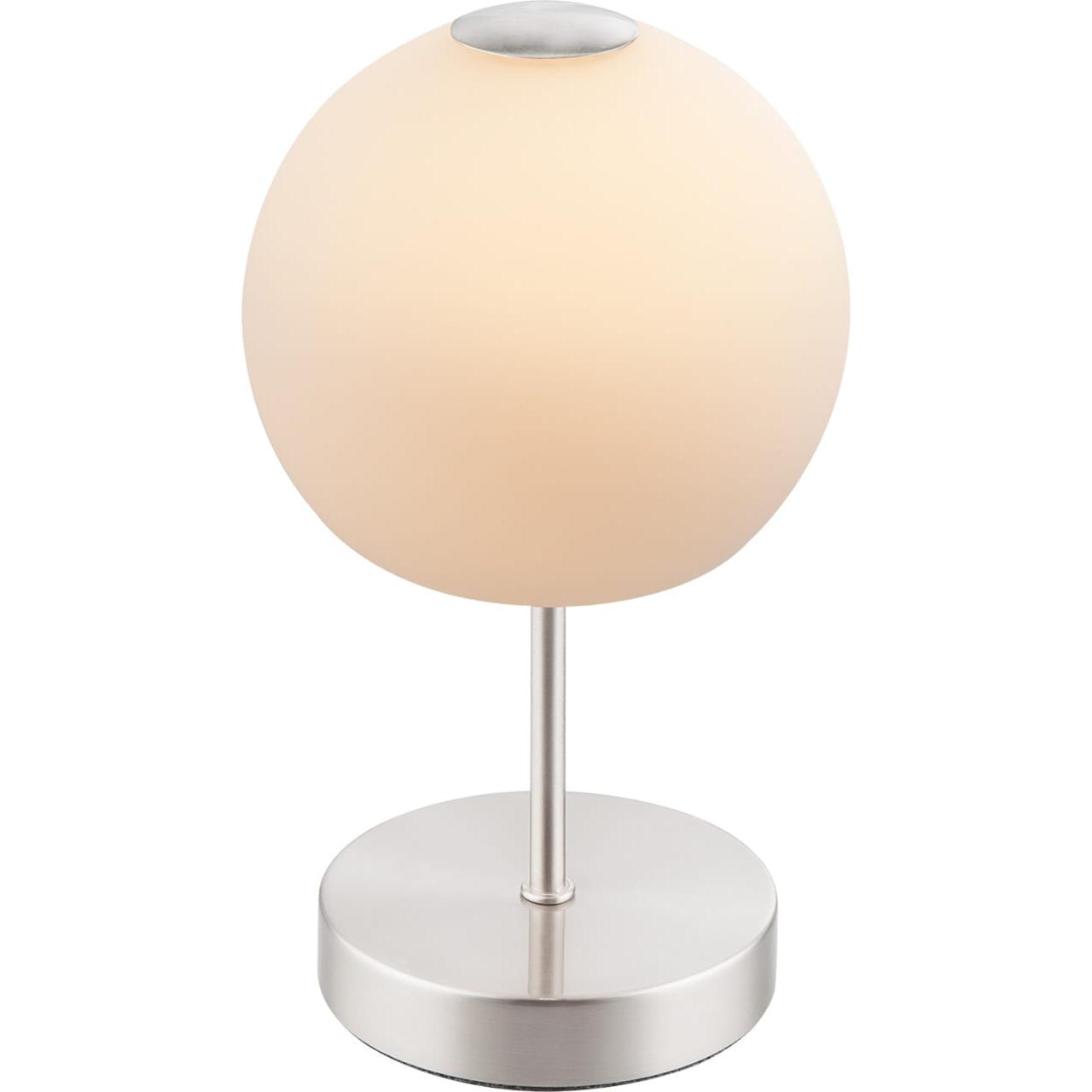 Globo, Tischlampe, Tischleuchte Trude (400 lm)