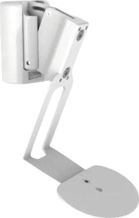 Actual product image Cavus Bluesound Pulse M wall mount (piece) (1 pcs., Wall installation, Tiltable, Pivoting)