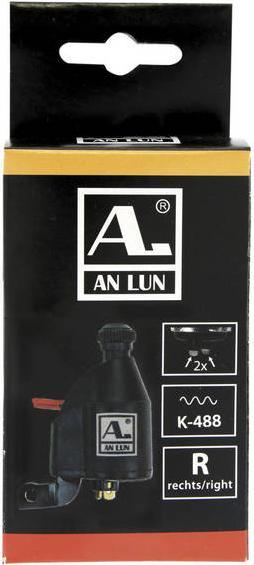 Actual product image New An Lun An Lun - Aero Dynamo (Right)