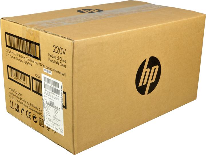 Actual product image HP Maintenance kit for Laserjet 4345