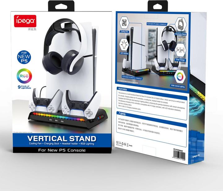 Actual product image - iPega P5S006 Multifunctional Charging RGB Stand with Cooling for PS5 Slim Black (PS5)