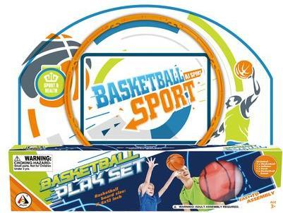 Actual product image Ao Jie Basketball set with 1 basketball