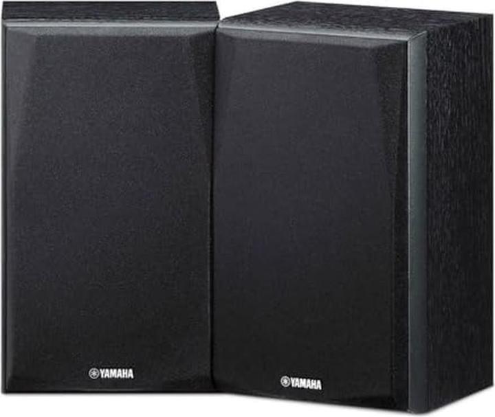 Image du produit Yamaha Ns-P51 (1 paire, 480 W)