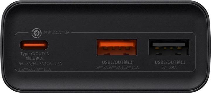 Image du produit Baseus Adaman Metal (20000 mAh, 30 W, 74 Wh)