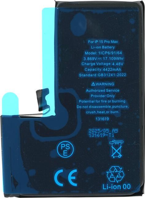 Actual product image OEM Akku für iPhone 15 Pro Max (TI Chip)