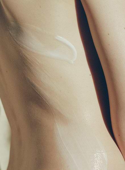 Image du produit Madara Lotion corporelle Hydra Soft (Lait pour le corps, 250 ml)