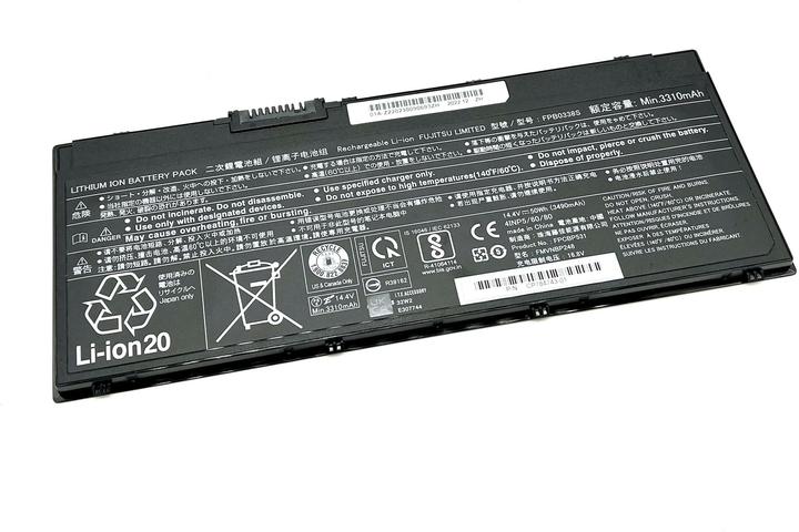 Image du produit Vistaport Batterie pour Fujitsu Lifebook (4 cabines, 3490 mAh)