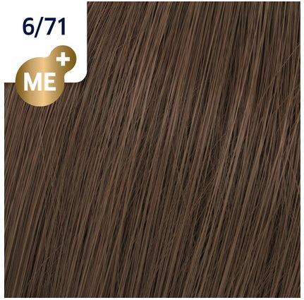 Image du produit Wella Koleston Perfect Me+ Deep Browns 6/71 60ml (6/71)