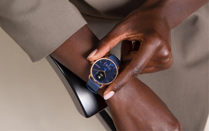 Produktbild Withings ScanWatch (38 mm, 4G)