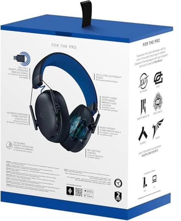 Immagine prodotto Razer BlackShark V3 X Hyperspeed for PlayStation - Black (Cablato, Senza fili)