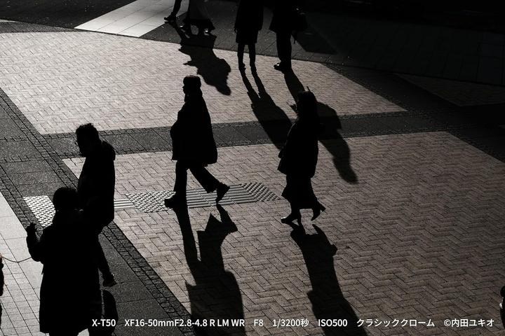 Image du produit Fujifilm X-T50 Kit (15 - 45 mm, 40.20 Mpx, APS-C / DX)