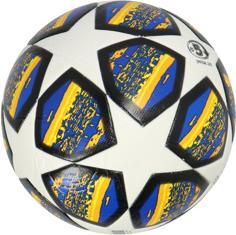 Productafbeelding Voetbal maat 5 Assorti 340 gram (5)