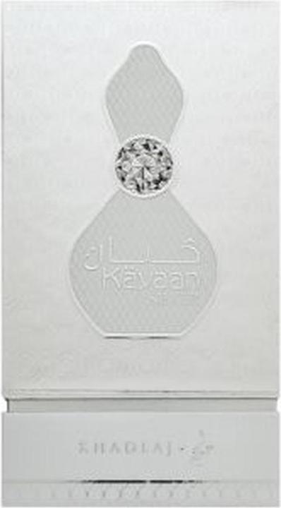 Immagine prodotto Khadlaj - Johayna Purple Parfumed Oil 20ml (Eau de parfum, 20 ml)