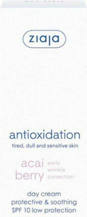 Actual product image Ziaja Soothing Day Cream Spf 10 Acai Berry Protective Soothing Day Cream 50 Ml (50 ml, Day cream)