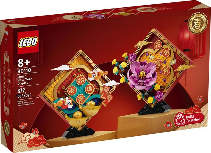 Produktbild LEGO Mondneujahrs Deko (80110)