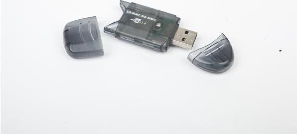 Produktbild Gembird FD2-SD-1 Kartenleser (MMC, SD, RS-MMC) (USB 2.0)