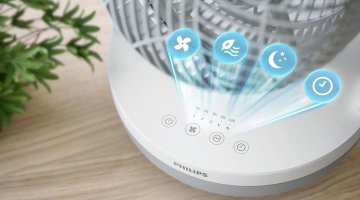 Actual product image Philips CX2050/00 (40 dB)