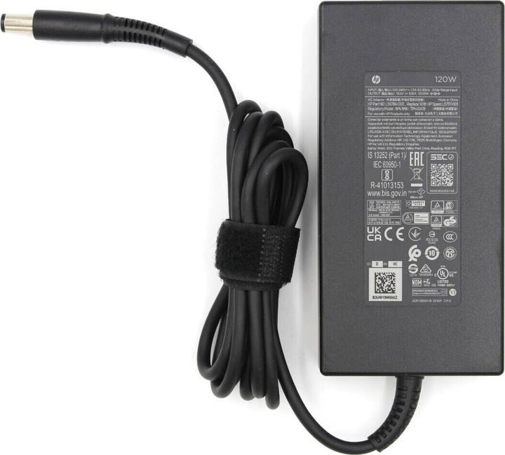 Produktbild HP 120W Slim Adapter 7.4mm (120 W)