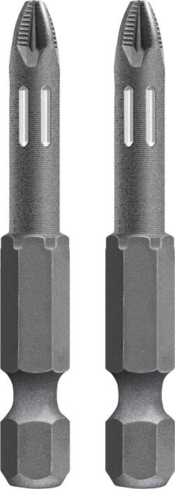 Actual product image kwb 122153 Hexagonal bit PZ 3 steel 2 pcs. (PZ3)
