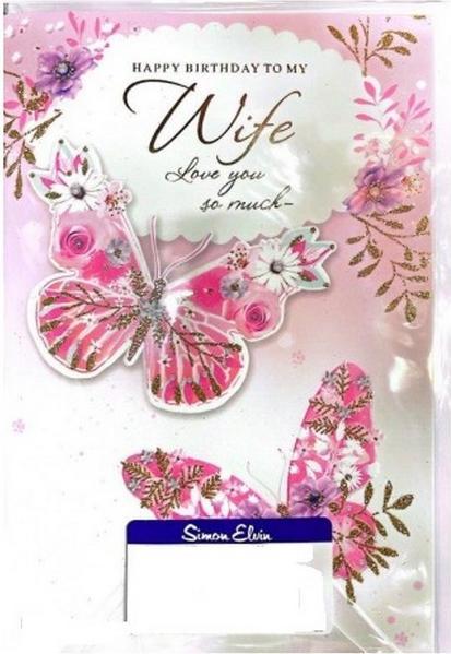 Image du produit Simon Elvin - Carte de voeux TO MY WIFE
