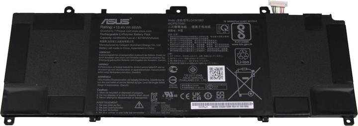 Immagine prodotto ASUS 0B200-03560100 (4 cubicoli, 4335 mAh)