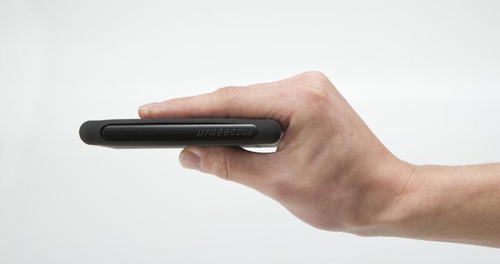 Productafbeelding Freecom Mobiel station XXS (1 TB)